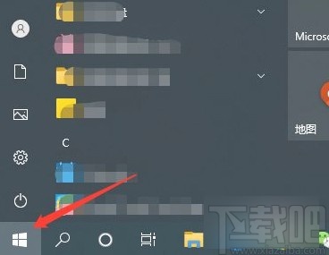 win10系統(tǒng)開啟剪貼板歷史記錄功能的方法