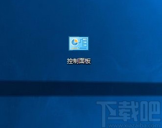win10系統(tǒng)刪除賬戶(hù)的方法