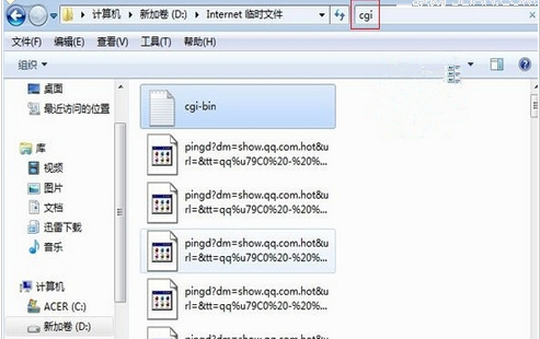 QQ空間加密相冊(cè)怎么看？空間加密相冊(cè)查看教程