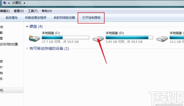 win7系統(tǒng)禁用網(wǎng)絡(luò)之后恢復(fù)網(wǎng)絡(luò)的操作方法