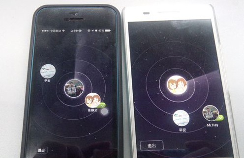 微信雷達(dá)加朋友怎么用？微信雷達(dá)功能介紹
