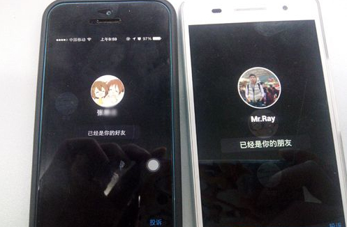 微信雷達(dá)加朋友怎么用？微信雷達(dá)功能介紹