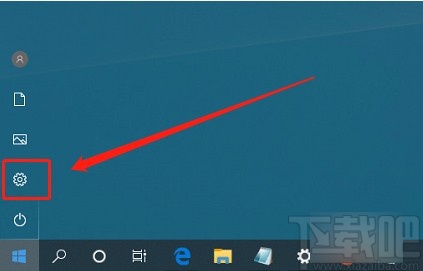 win10系統(tǒng)全屏展示開始菜單的方法