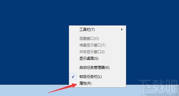 win7系統(tǒng)更改電源鍵操作的方法