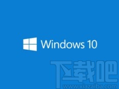 win10系統(tǒng)清理以前系統(tǒng)安裝文件的方法
