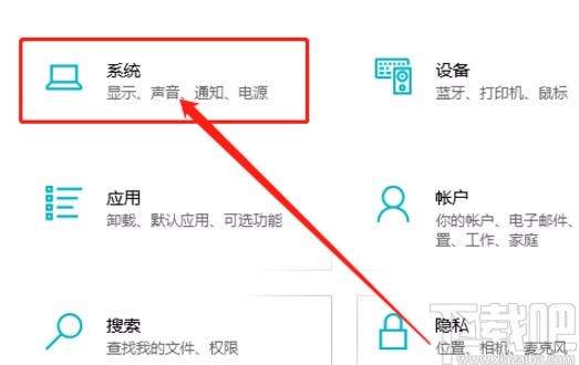 win10系統(tǒng)清理以前系統(tǒng)安裝文件的方法