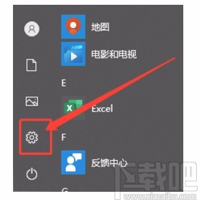 win10系統(tǒng)清理以前系統(tǒng)安裝文件的方法