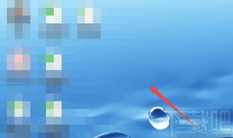 win7系統(tǒng)設(shè)置任務(wù)欄位置的方法
