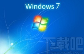 win7系統(tǒng)開啟自動隱藏任務(wù)欄的方法