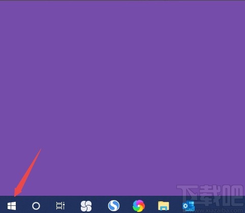 Win10系統(tǒng)開啟自動更正拼寫錯誤單詞的方法