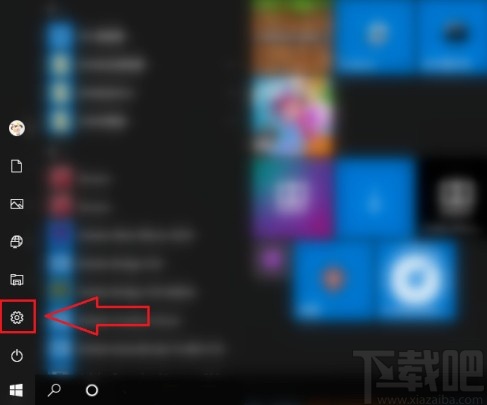 win10系統(tǒng)關(guān)閉瀏覽器升級(jí)提醒的方法