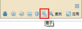 QQ圈子怎么設(shè)置提醒？圈子怎么@別人？