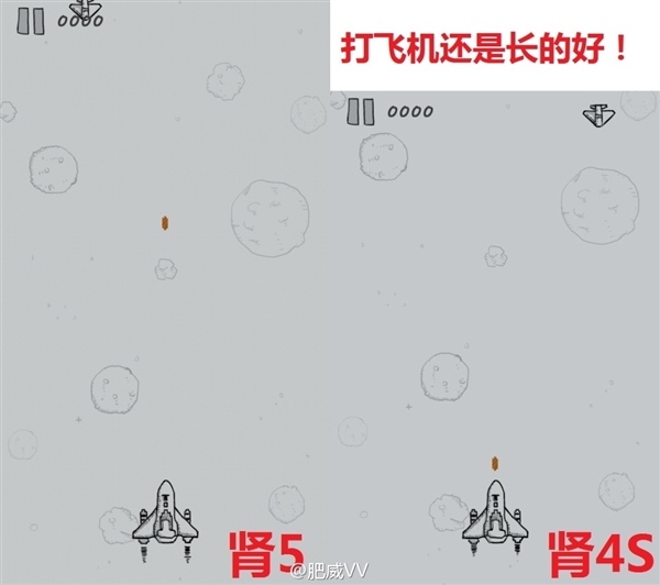 微信5.0打飛機游戲怎么玩 微信經(jīng)典飛機大戰(zhàn)游戲介紹