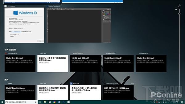 Win10更新后卡頓怎么辦，2018win10爆卡的解決辦法
