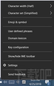 Win 10 RS5新版Build 17661值得更新嗎？