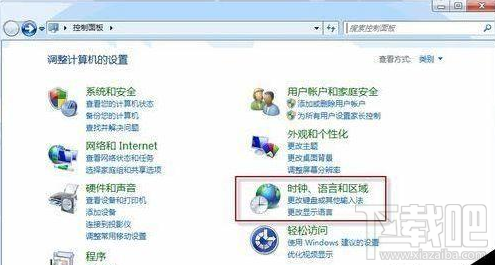 win7打開(kāi)軟件安裝界面全部都是問(wèn)號(hào)怎么辦