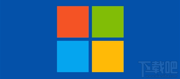 微軟Win10 MSIX格式可以容納的安裝格式有哪些？