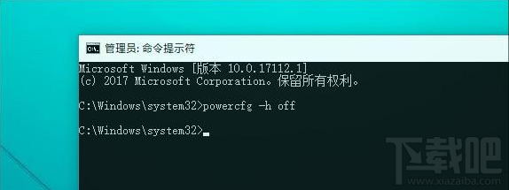 Win10怎么關(guān)閉休眠？