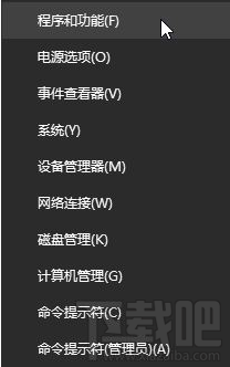 Win10全屏運行l(wèi)ol時任務欄一直顯示怎么解決？Win10全屏運行l(wèi)ol時任務欄一直顯示的解決方法