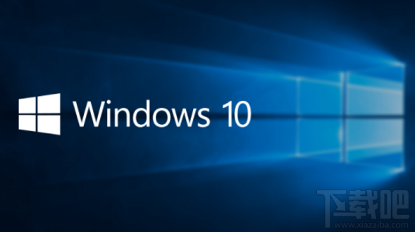 Win 7旗艦版升級Win 10提示錯誤C1900107怎么辦？