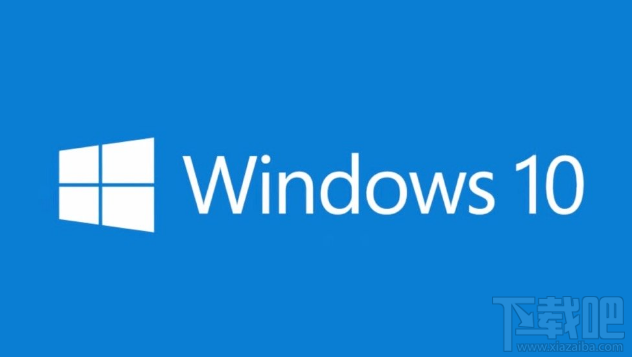 Win7/Win8.1升級win 10后菜單無法打開怎么辦？