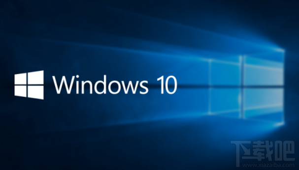 Win 10應用商店提示錯誤0x80010108怎么辦？