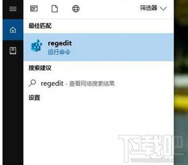 Win 10家庭版壁紙?jiān)趺存i定？萬能注冊表幫到你