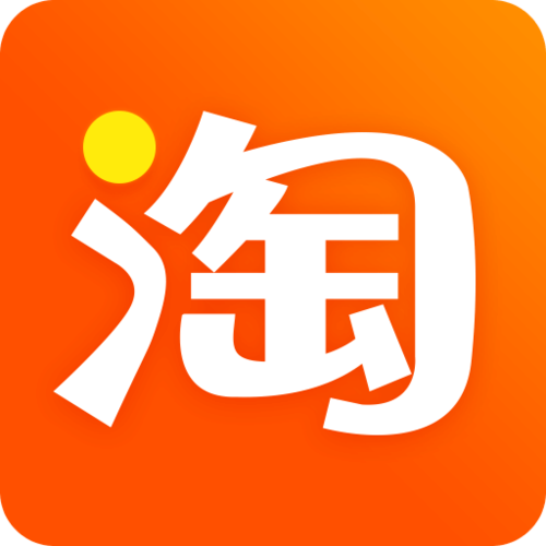 手機(jī)淘寶加快增加淘氣值具體方法介紹