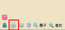怎么設置qq臨時會話？怎樣關閉qq臨時會話？