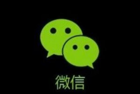 微信天天領(lǐng)紅包怎么弄 微信天天領(lǐng)紅包活動(dòng)鏈接