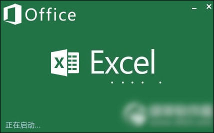 excel中怎么修復(fù)亂碼 具體操作方法