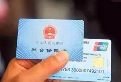 如何在微信上查社?？ㄓ囝~查詢 微信社保卡查詢余額方法