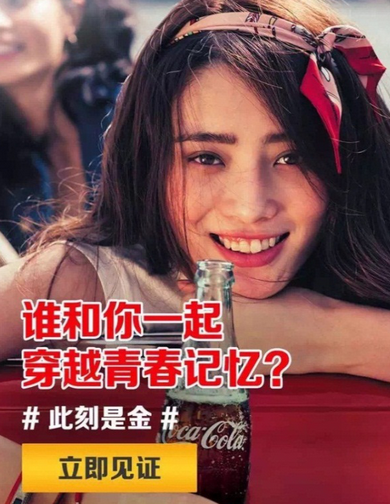 qq空間見(jiàn)證此刻是金怎么進(jìn)去 qq空間見(jiàn)證此刻是金鏈接