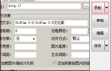 QQ付費(fèi)表情如何免費(fèi)使用 教你免費(fèi)使用會(huì)員付費(fèi)表情