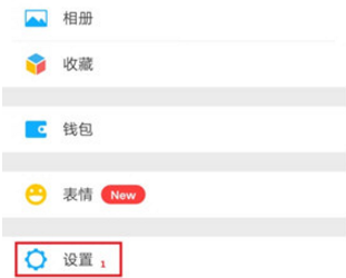 微信如何關(guān)聯(lián)老公微信號 怎么同時接收老公微信