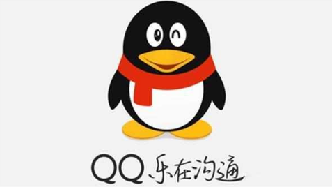 qq標(biāo)識粉色鑰匙是什么 qq粉色鑰匙怎么獲得
