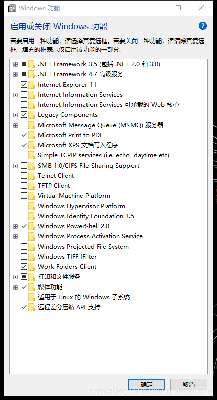 解決AMD無(wú)法使用Android studio問(wèn)題