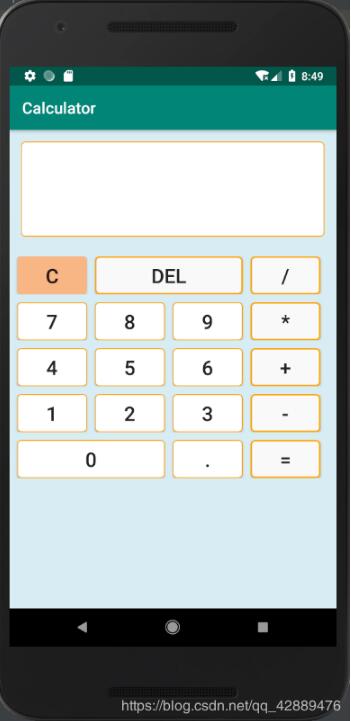 Android Studio實現(xiàn)簡易計算器（表格布局TableLayout）