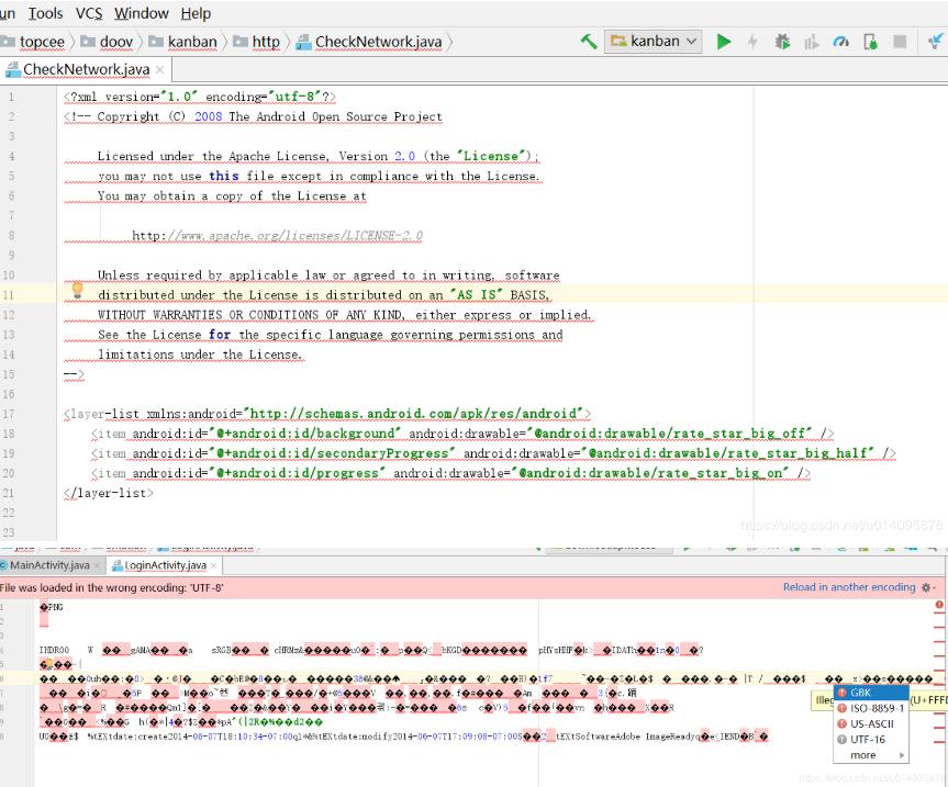 解決Android studio xml界面無法預(yù)覽問題