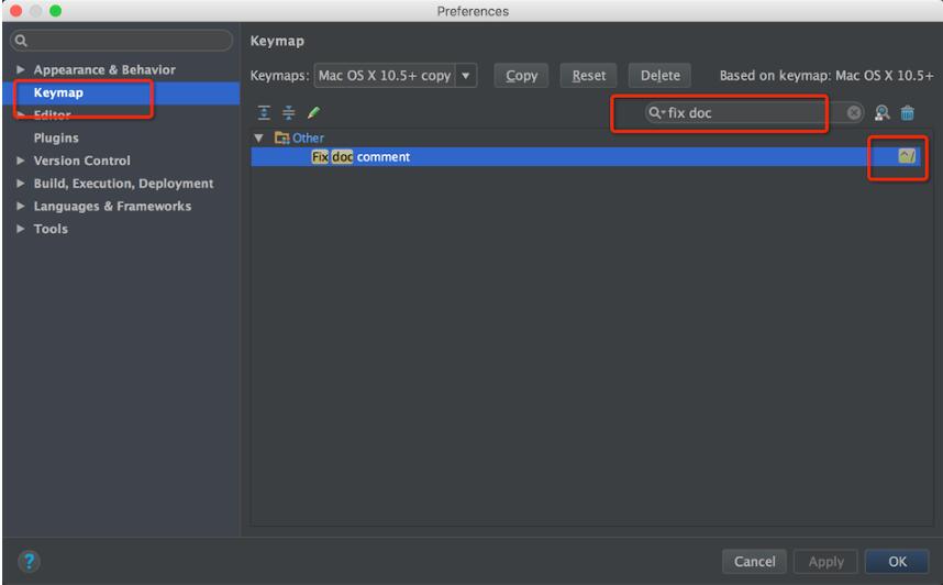 Android Studio 實(shí)現(xiàn)文檔注釋的快捷鍵