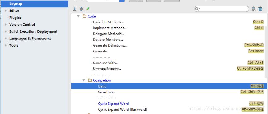 Android Studio 設(shè)置代碼提示和代碼自動補(bǔ)全快捷鍵方式