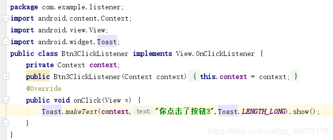 android studio按鈕監(jiān)聽的5種方法實例詳解