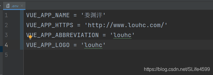 vue項目多環(huán)境配置(.env)的實現(xiàn)