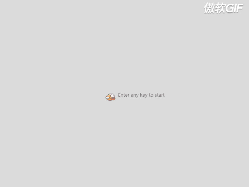VUE實(shí)現(xiàn)一個Flappy Bird游戲的示例代碼