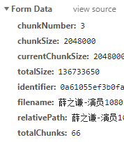 基于vue-simple-uploader封裝文件分片上傳、秒傳及斷點(diǎn)續(xù)傳的全局上傳插件功能