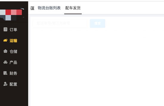 實(shí)用的 vue tags 創(chuàng)建緩存導(dǎo)航的過程實(shí)現(xiàn)