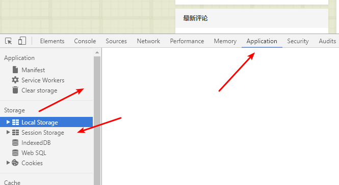 Vue基于localStorage存儲信息代碼實(shí)例