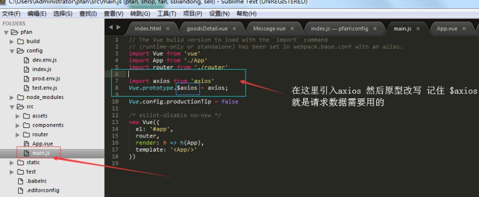 vue 中使用print.js導(dǎo)出pdf操作