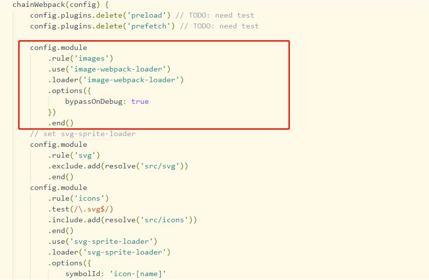 在vue中使用image-webpack-loader實(shí)例