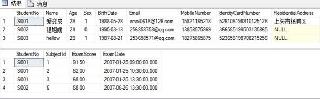 SQL Server使用CROSS APPLY與OUTER APPLY實現(xiàn)連接查詢